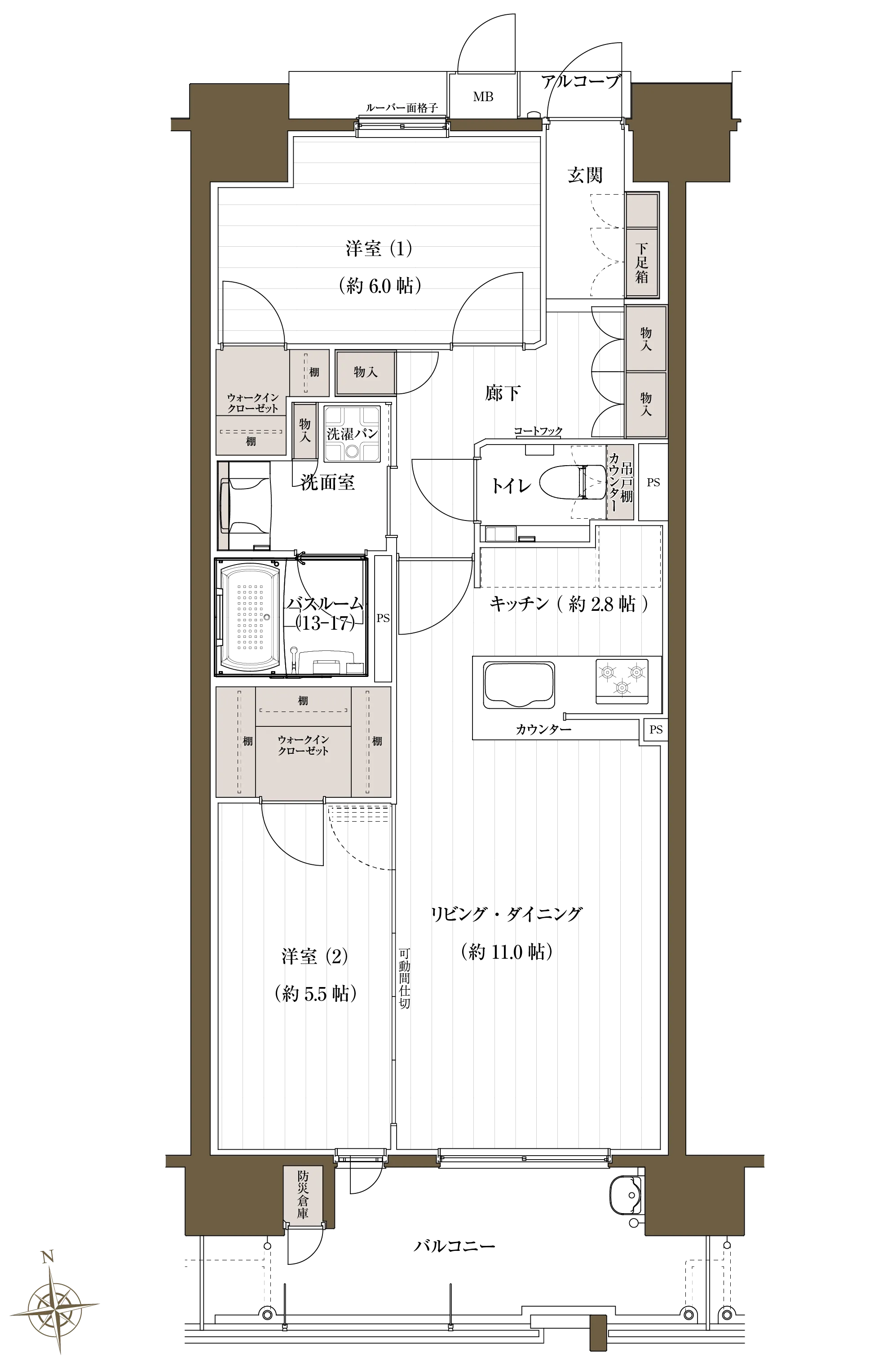 Btype menu2